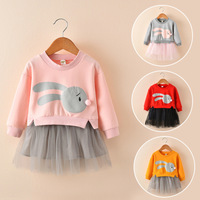 uploads/erp/collection/images/Children Clothing/XUQY/XU0263567/img_b/img_b_XU0263567_1_yUccznk0qlgFWNABgYBi8yUCADLLzFpk